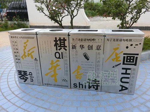  鋼制垃圾桶、鐵板垃圾桶、不銹鋼垃圾桶區(qū)別在哪里