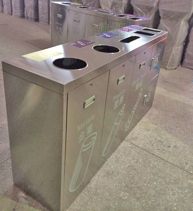 北京高校不銹鋼五分類環(huán)?；厥障鋸S家生產工藝圖