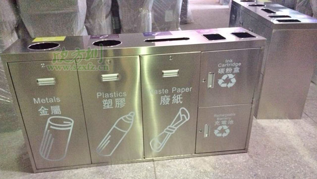 北京高校不銹鋼五分類環(huán)?；厥障鋸S家生產工藝圖