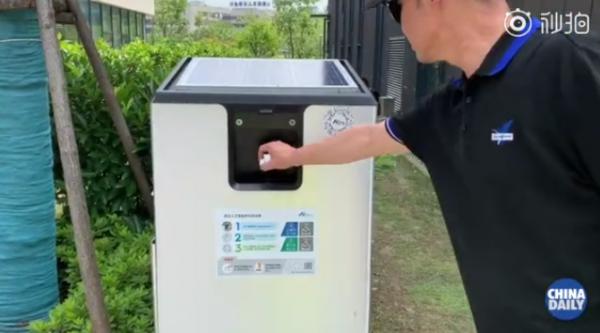 上海將投AI垃圾桶2000個能解垃圾分類難題？