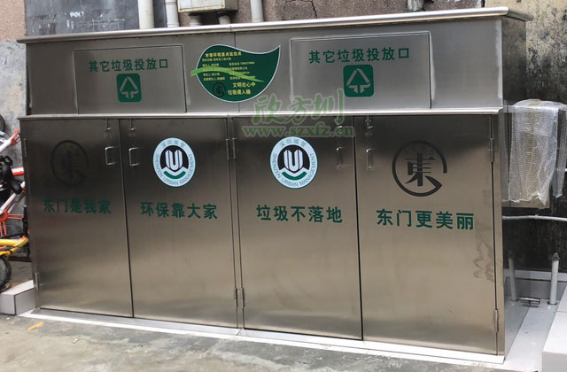 熱賣(mài)的大型戶(hù)外不銹鋼垃圾收集箱現(xiàn)身東門(mén)社區(qū)